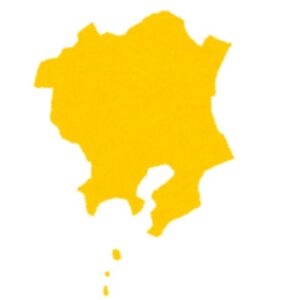 関東