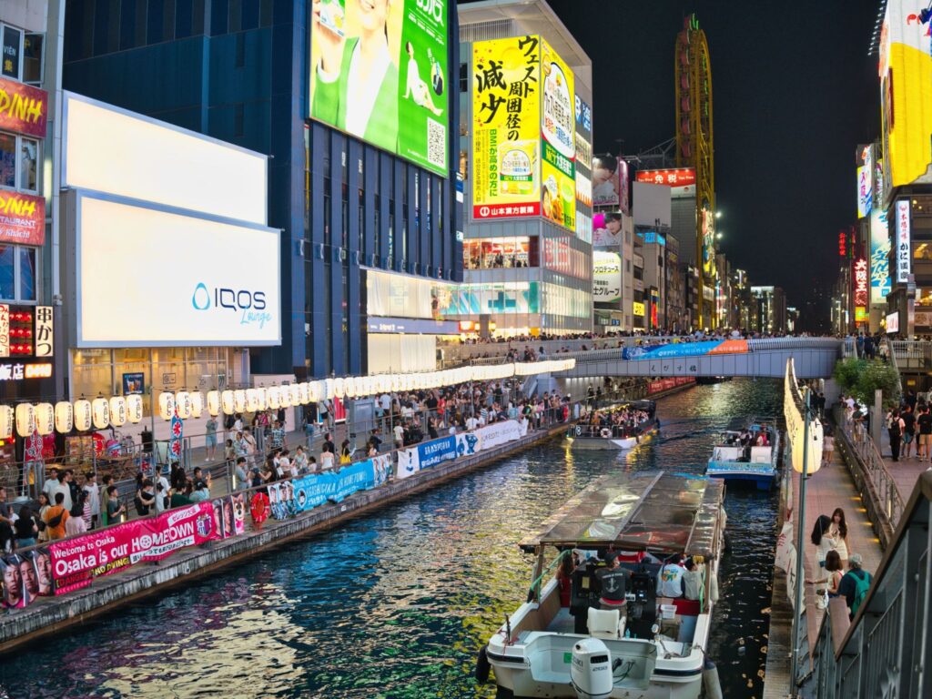 夜の道頓堀