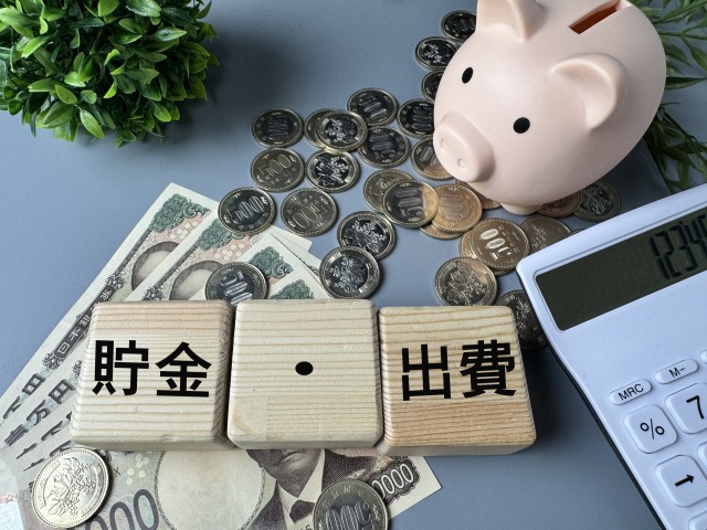 貯金箱の写真